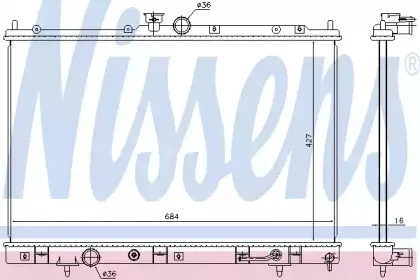 628976 NISSENS Радиатор, охлаждение двигателя