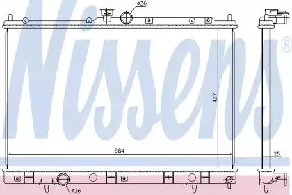 628972 NISSENS Радиатор, охлаждение двигателя
