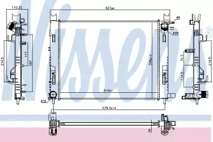 637627 NISSENS Радиатор, охлаждение двигателя