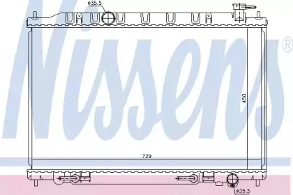 68793 NISSENS Радиатор, охлаждение двигателя