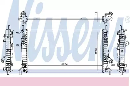 69256 NISSENS Радиатор, охлаждение двигателя