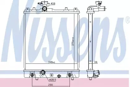 641763 NISSENS Радиатор, охлаждение двигателя