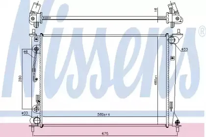 666202 NISSENS Радиатор, охлаждение двигателя