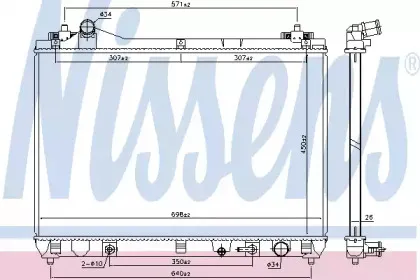 64253 NISSENS Радиатор, охлаждение двигателя