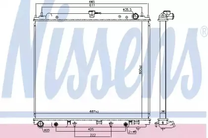68809 NISSENS Радиатор, охлаждение двигателя