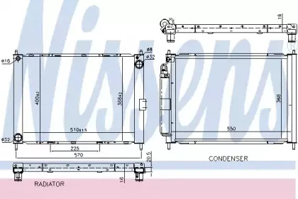 68757 NISSENS модуль охлаждения