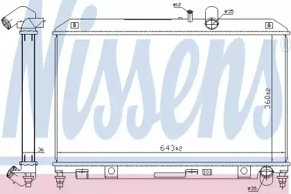 68540 NISSENS Радиатор, охлаждение двигателя