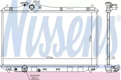 68093 NISSENS Радиатор, охлаждение двигателя