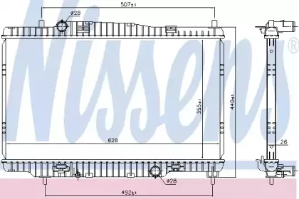 69243 NISSENS Радиатор, охлаждение двигателя