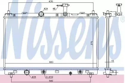 606147 NISSENS Радиатор, охлаждение двигателя