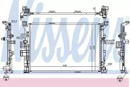 67185 NISSENS Радиатор, охлаждение двигателя