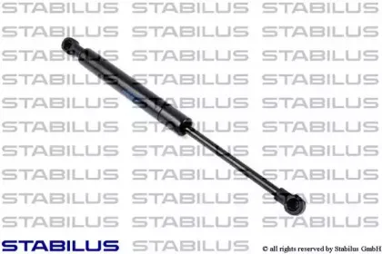 1041VO STABILUS Газовая пружина, капот