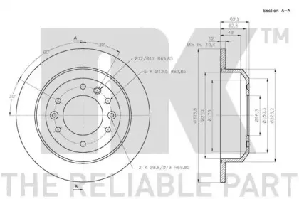 nk-203525