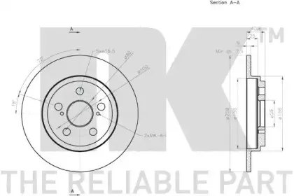 nk-2045133