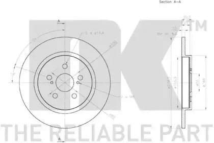 nk-2045172