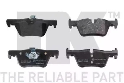 221555 NK Комплект тормозных колодок, дисковый тормоз