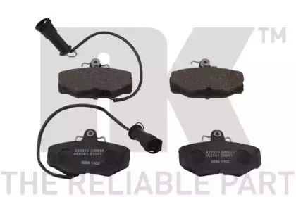 222511 NK Комплект тормозных колодок, дисковый тормоз