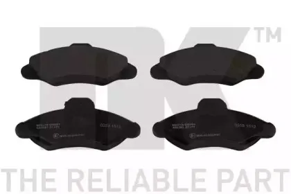 222518 NK Комплект тормозных колодок, дисковый тормоз