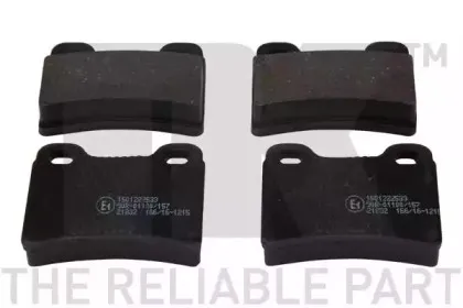 222533 NK Комплект тормозных колодок, дисковый тормоз