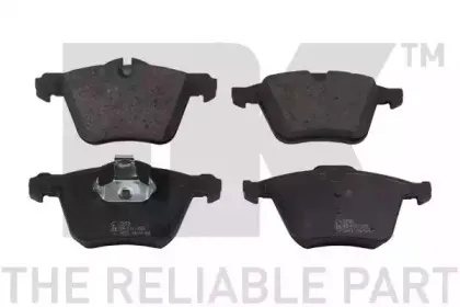 222570 NK Комплект тормозных колодок, дисковый тормоз