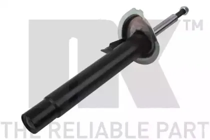 nk-651530452