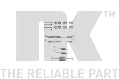 7919753 NK Комплектующие, тормозная колодка