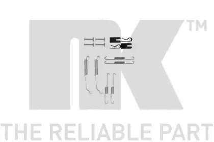 7925882 NK Комплектующие, тормозная колодка