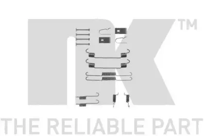 7932675 NK Комплектующие, тормозная колодка