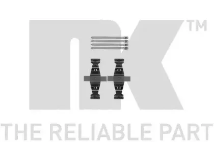 79331786 NK Комплектующие, колодки дискового тормоза