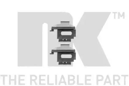 7933282 NK Комплектующие, колодки дискового тормоза