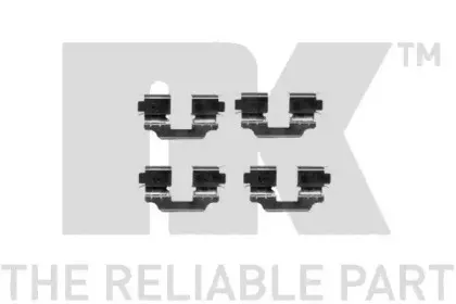 7933653 NK Комплектующие, колодки дискового тормоза