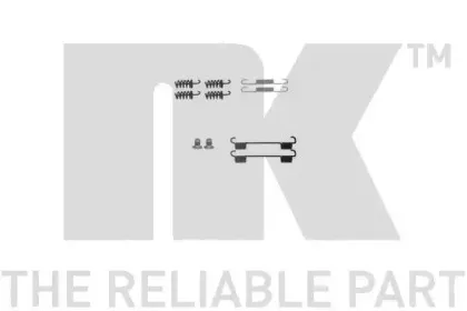 7933874 NK Комплектующие, стояночная тормозная система