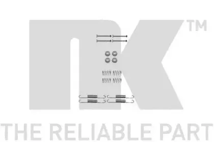 7934880 NK Комплектующие, стояночная тормозная система