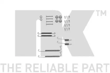 7936628 NK Комплектующие, тормозная колодка