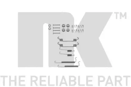 7936709 NK Комплектующие, тормозная колодка