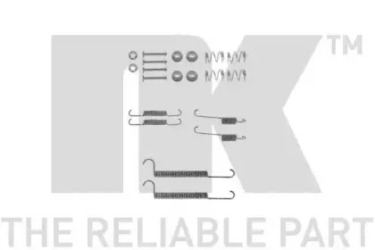 7936746 NK Комплектующие, тормозная колодка