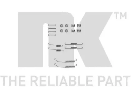 7937701 NK Комплектующие, тормозная колодка