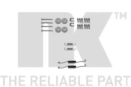 7945778 NK Комплектующие, тормозная колодка