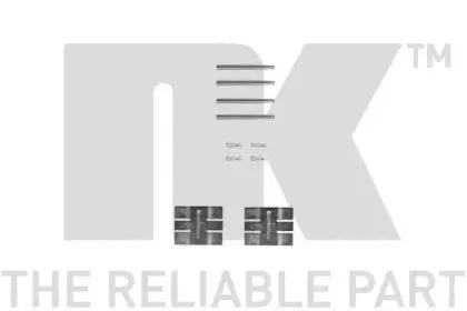 nk-7999931