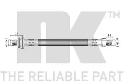 nk-8525112