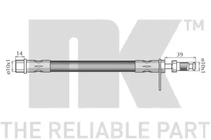 nk-853732