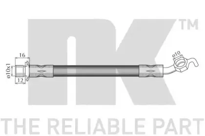 nk-8545150