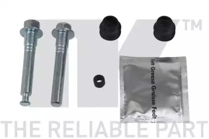 8930016 NK Направляющая гильза, корпус скобы тормоза