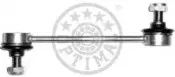 G7-1124 OPTIMAL Тяга / стойка, стабилизатор