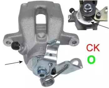 76894 PAGID Тормозной суппорт