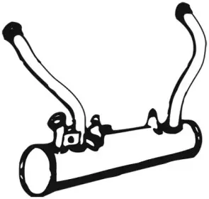 fonos-613206