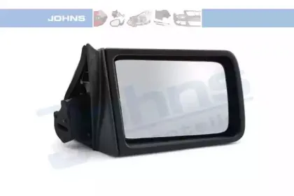 johns-5551380