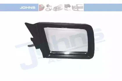 johns-5551385