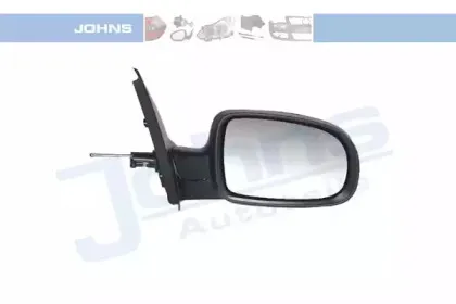 johns-5556381