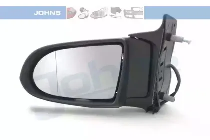 johns-55713761